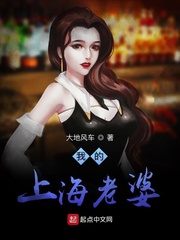 海贼王女帝蛇姬禁漫画图片