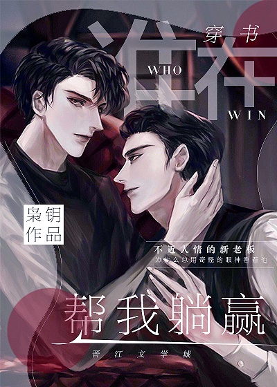 道师爷全集在线观看免费