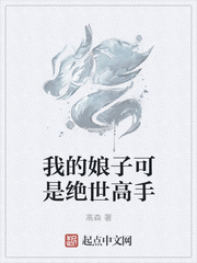 教师系列大桥未久在线