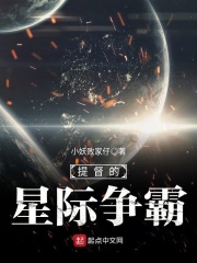 我不后悔无删减版在线观看