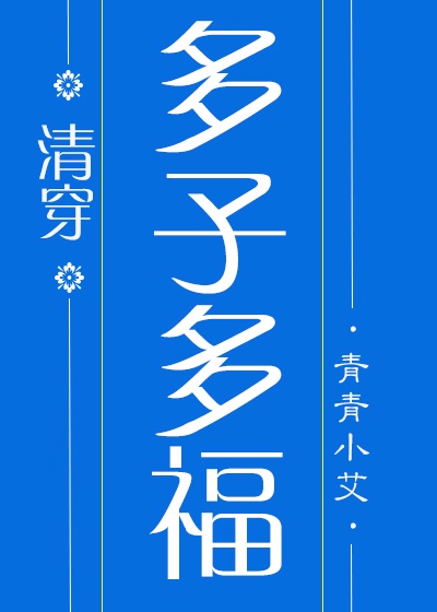 国家企业国家企业信用信息公示系统上海