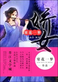 美女视频大全在床观看