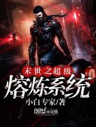 易烊千玺办公室play文