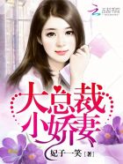 《与鸭共舞》完整版