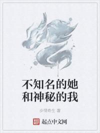 又白又紧大屁贵妇的肥水