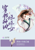 老师白洁高义