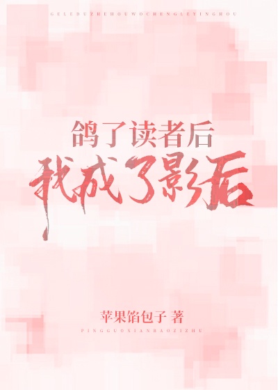 亚洲美女在线播放