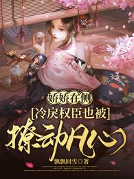 天将雄师电影免费观看完整版