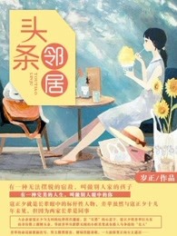 创作者的权利