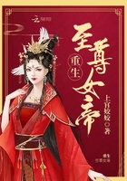 梦色蛋糕师国语版