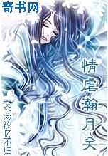 特殊癖好漫画免费无删版