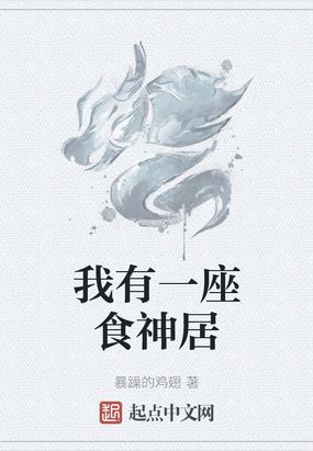 新世界神马影视