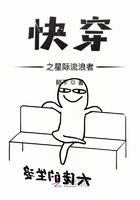 真探第一季无删减高清