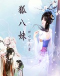 HEYZO中文字幕无码