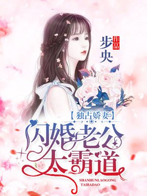 罗真恐怖漫画