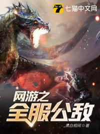 瘦身游泳课12话无遮瑕下拉式