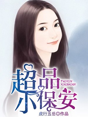 第16话想放进来的话就努力吧老狼