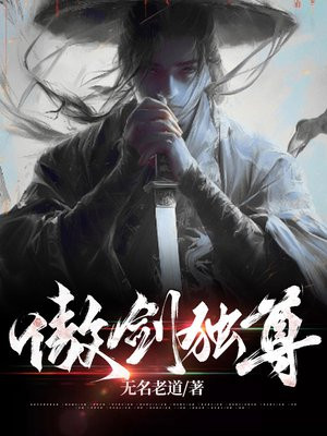 三国无双关银屏无惨