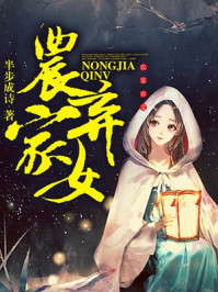 把妹鬼达人在线页面免费观看漫画