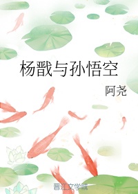 一片陈可辛倩女幽魂电影