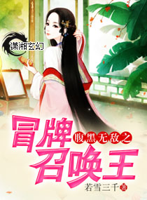 丝袜教师黄美玲