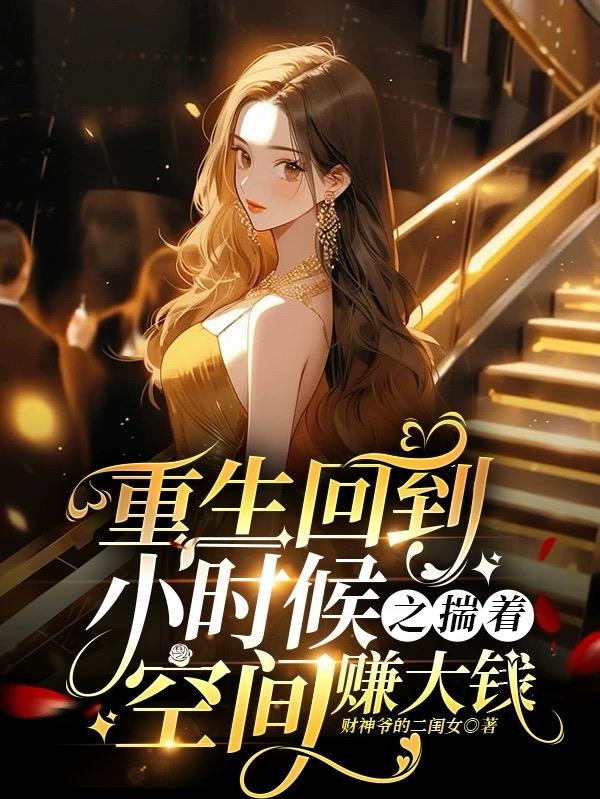 睡美人完整版