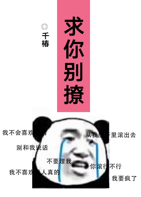 海贼王之时间果实