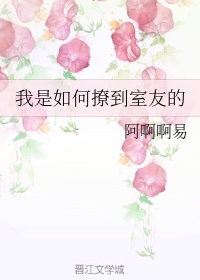 小肚子灌满按压h