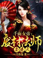 神剑魔刀40集免费观看下载完整版