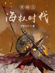 无限之异兽进化