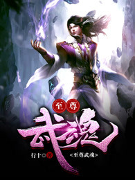 u盘恢复大师免费版