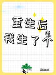 banana视频app