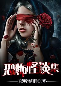 小鲜女app破解版最新版