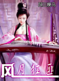 美版神奇女侠h版在线