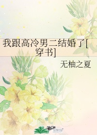 无人区一码卡二卡三乱码