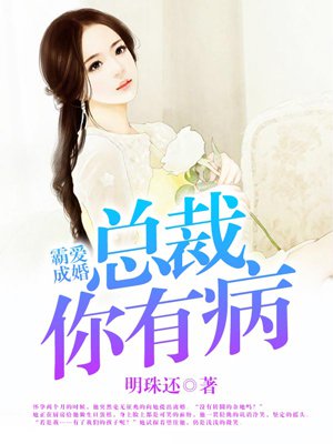 女士不遮阴小内搭BB