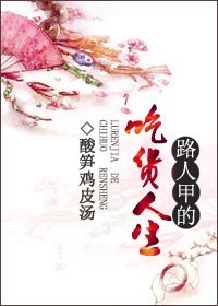 女老师完整版