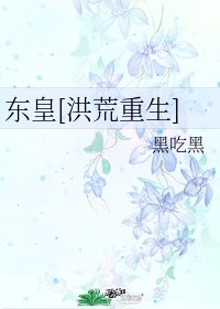 法师的荣耀