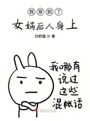 苹果手机怎么一次性截长屏