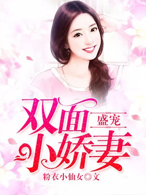 女枪炮师