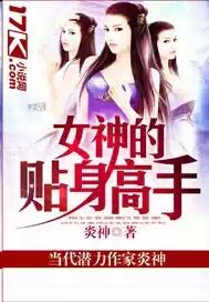 蹭蹭嗯啊h女女互慰女h