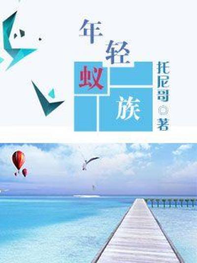 青娱乐2024娱乐视频在线