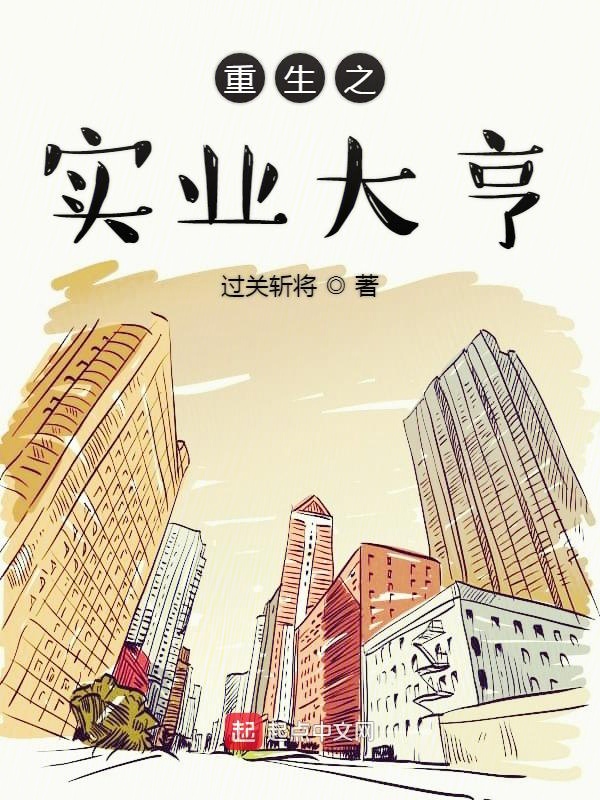 严选漫画免费漫画页面在线看漫画