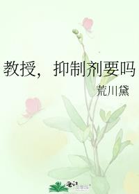 盲人按摩师杨凡恢复视力