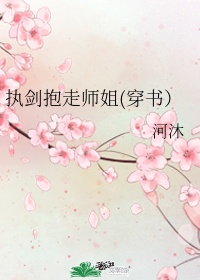 小贱人夹得我真爽