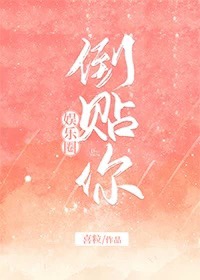 成刚兰月兰花风淑萍226