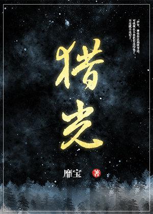 武侠大宗师