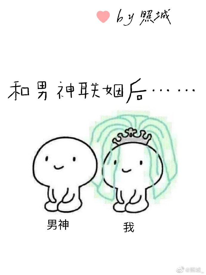 年轻的小姨2