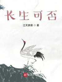 我见银河