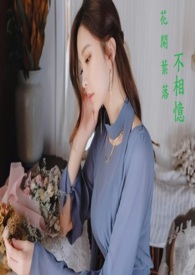 chinese老女人videos